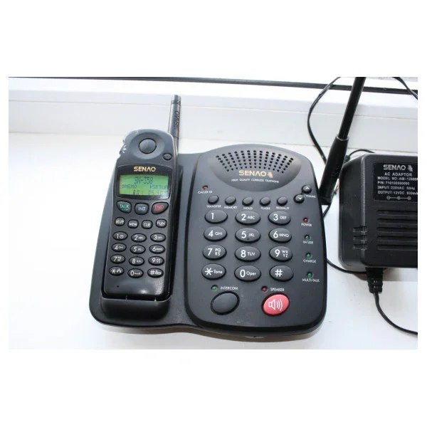 Soldes Senao SN-358 Long Range Distance Telephone