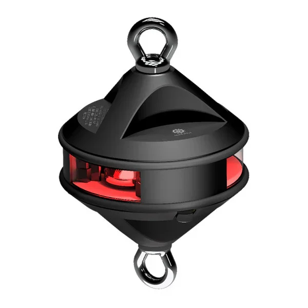 Lopolight 200-14H-B Pro 2 NM Red Navigational Light Promotion Saisonnière
