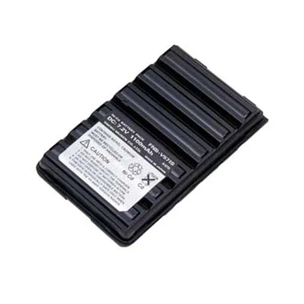 Vertex V57is Handheld NIMH Battery - 1400 MAH Offre Exclusive