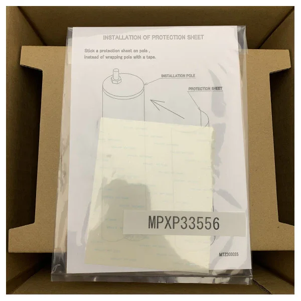 Expédition Rapide JRC Inmarsat - C Antenna NAF -253GM7