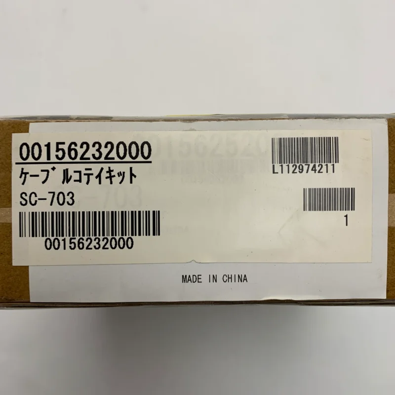 Furuno SC-703 Satellite Compass Lan Cable Fixing Kit Promotion Saisonnière