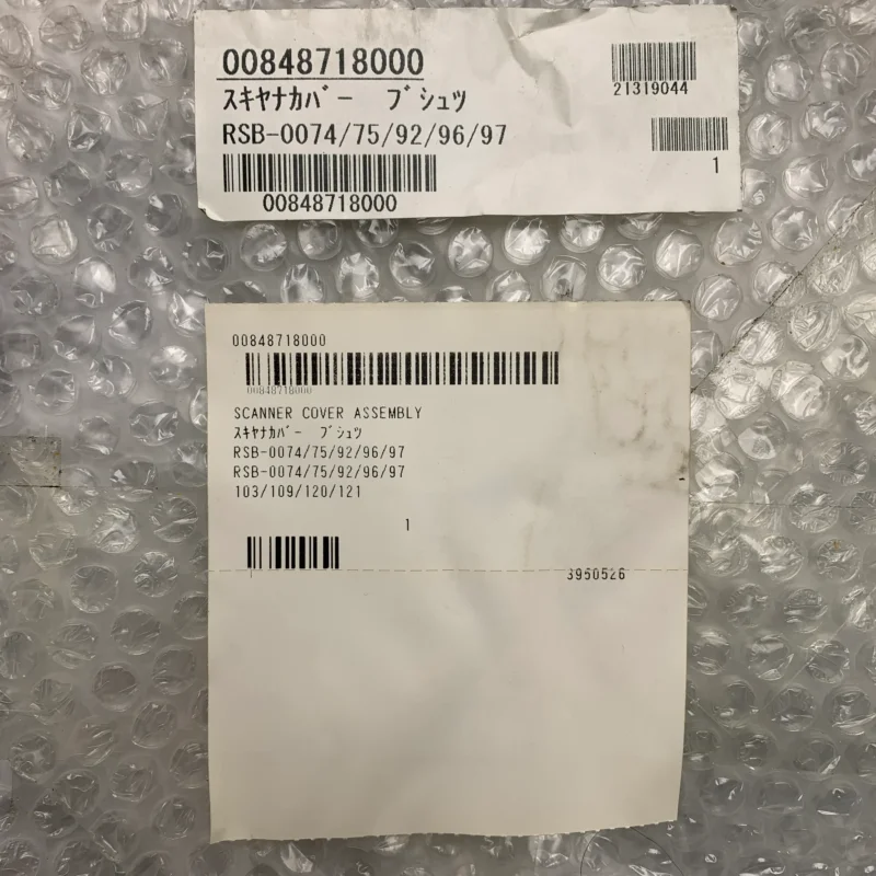 Promotion Saisonnière Furuno RSB-0074 Radar Scanner Cover Assembly