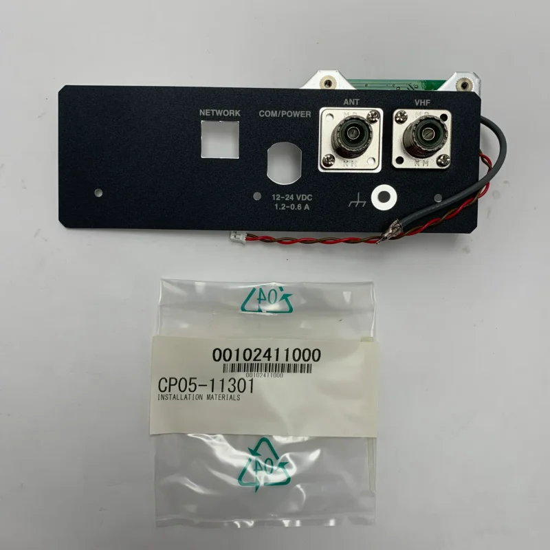 Furuno OP05-106 FA30 VHF Antenna Splitter Unit Vente Flash
