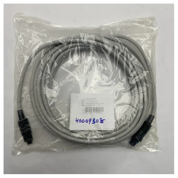 Furuno MJ-A7SPF SRMD-100 BBW GPS Antenna Cable-20S0355-3 Offre Exclusive