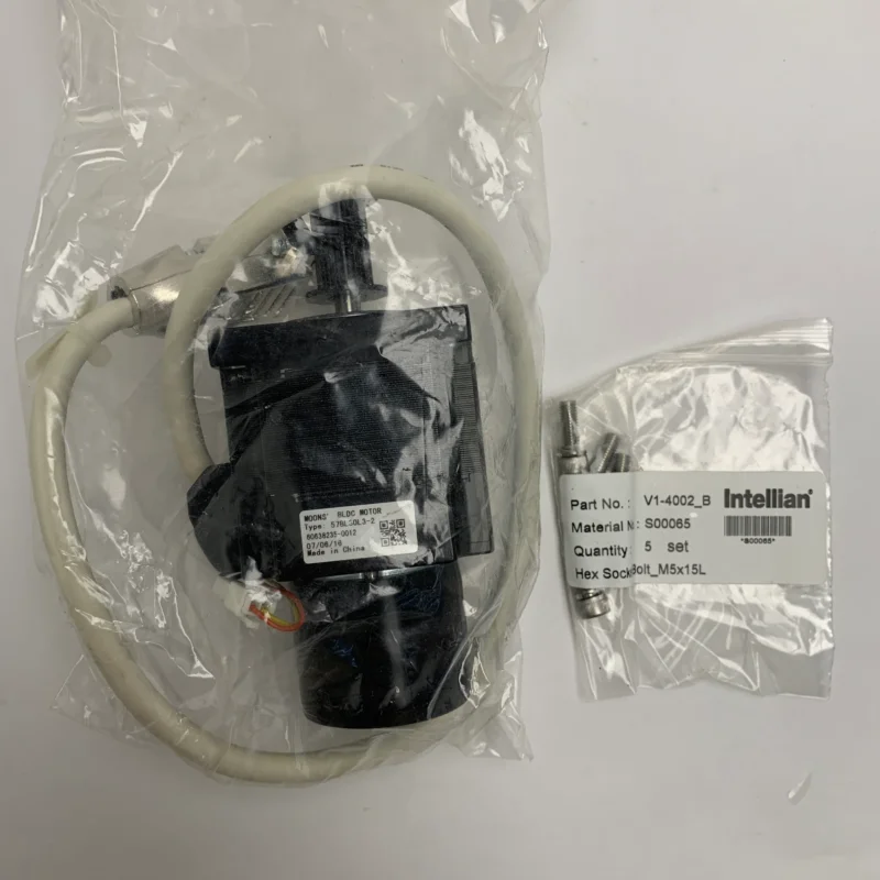 Intellian V1-4002-B Elevation Drive Motor For VSAT Commander Vite