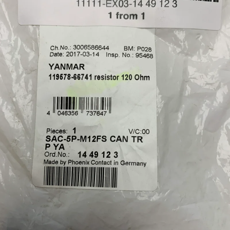 Nouvelle Collection Yanmar 119578-66741 Terminal F NMEA Connector