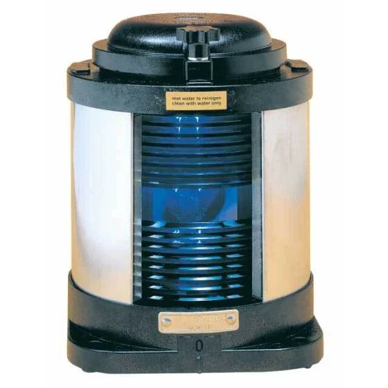 Vetus HGL55V navigation towing light 12/24V Quantité Limitée