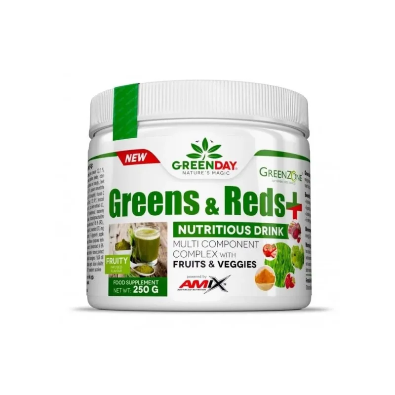 Remise Amix Verts et Rouges 250G 250g